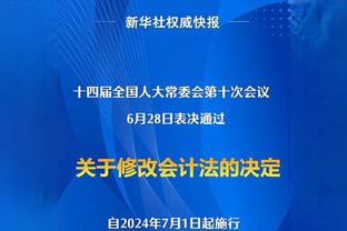 天若有情天亦老？乔-哈特宣布退役，他的神扑并不少，但是吧……